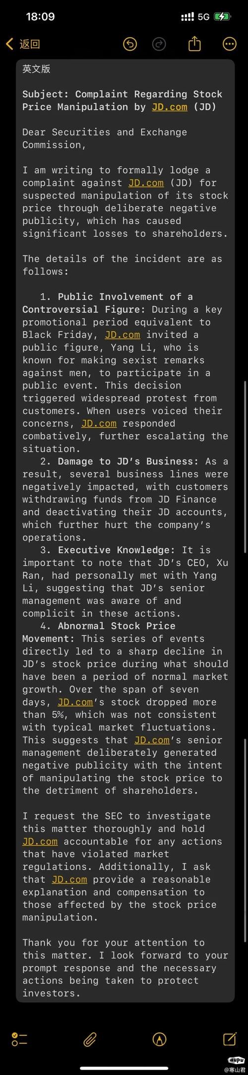 乐鱼平台登录入口全攻略解析